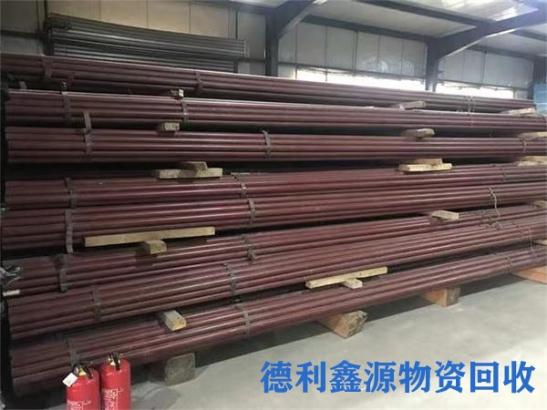丰台废旧钢材回收