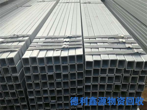 朝阳废铁回收