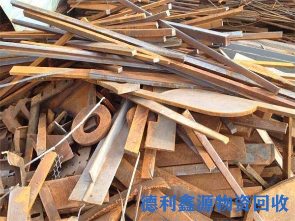 密云废铁回收