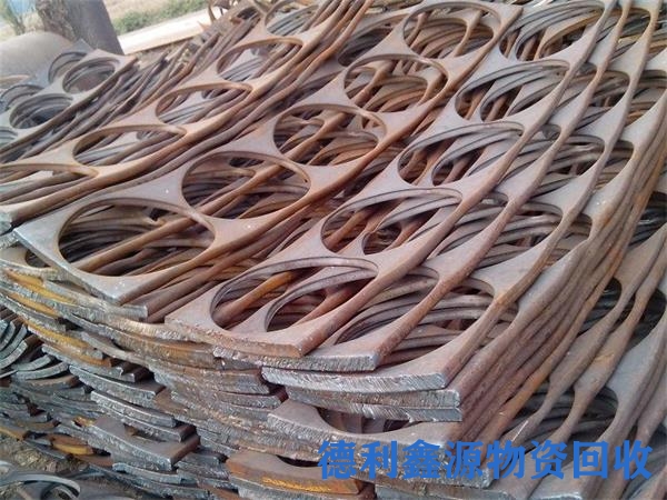废铁回收公司