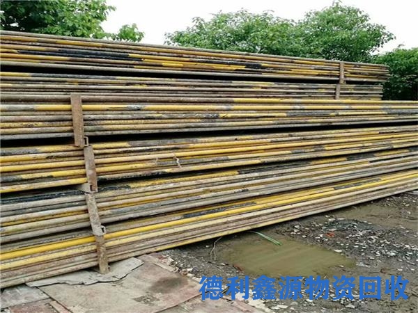 废旧金属回收价格