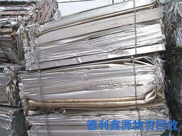 密云废铁回收