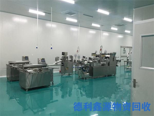 门头沟净化板回收多少钱