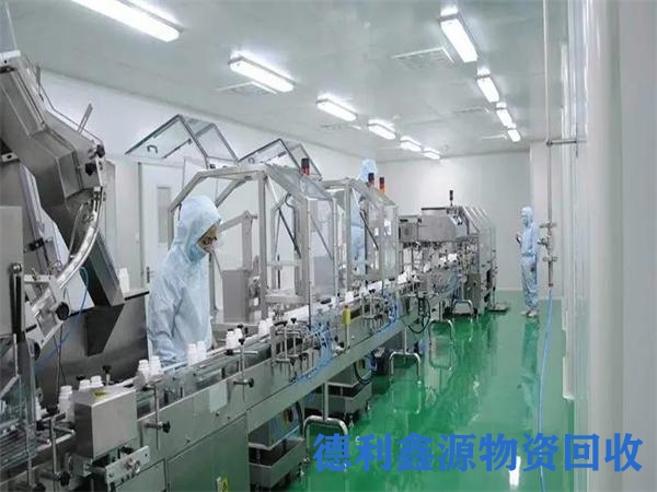 朝阳净化车间回收