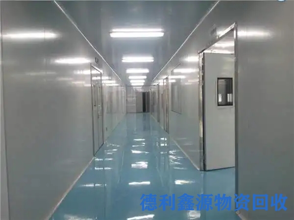 海淀药厂车间回收
