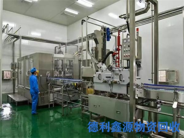 房山药厂车间回收多少钱