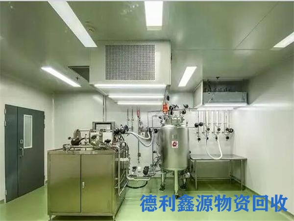 密云药厂车间回收
