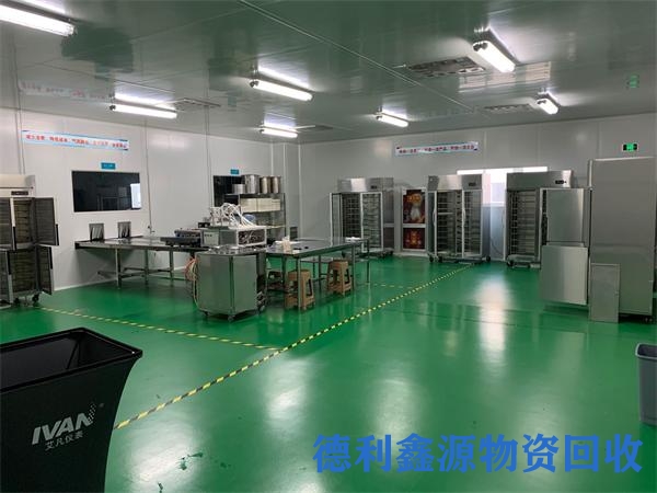 净化车间回收价格