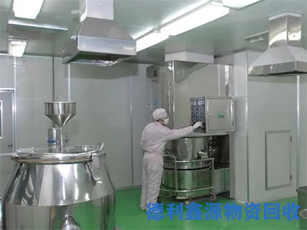 平谷无尘车间回收