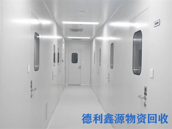延庆净化车间回收