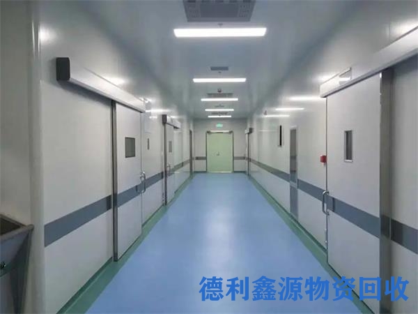 门头沟药厂车间回收
