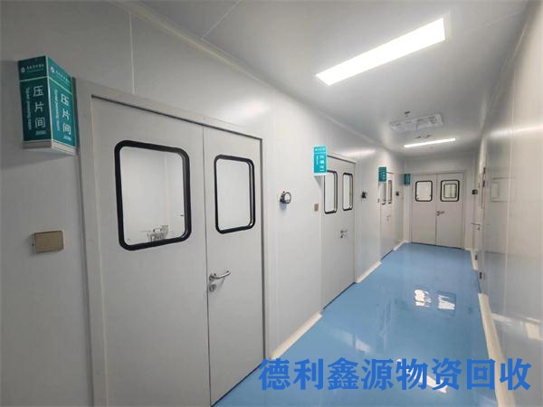 药厂车间回收多少钱