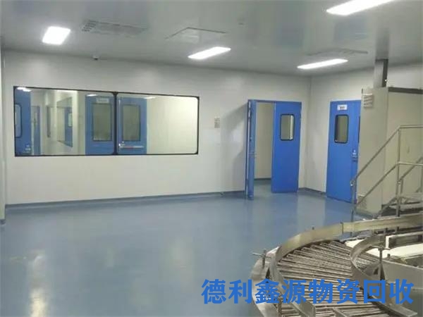 净化车间回收公司