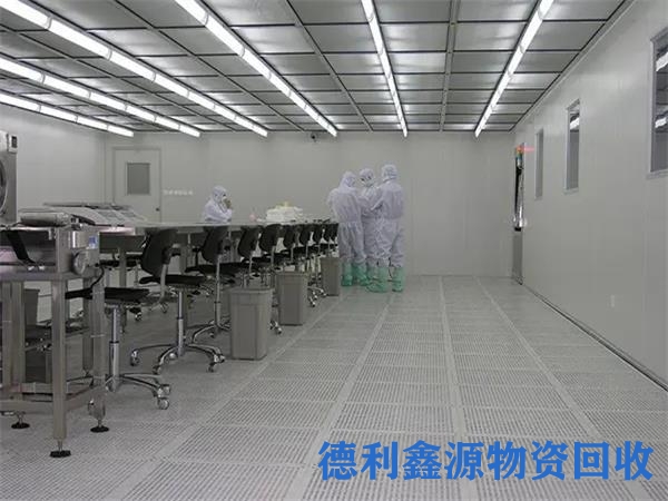 延庆净化车间拆除