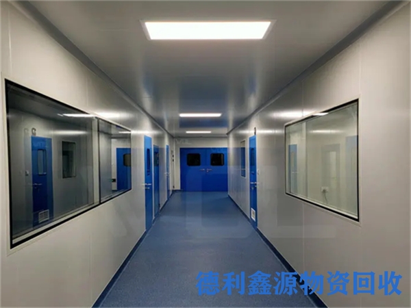 无尘车间回收供应商