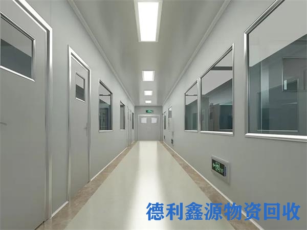 延庆净化车间拆除