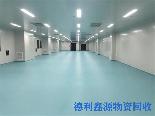 净化车间回收公司