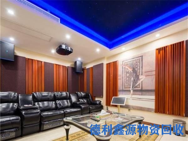丰台商场超市设备回收