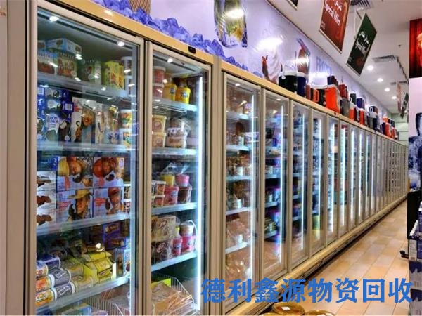 海淀宾馆设备回收收购
