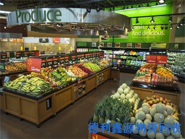 通州宾馆酒店回收价格