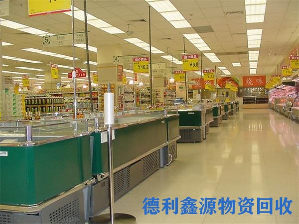 丰台宾馆酒店回收价格