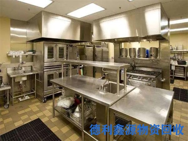 丰台宾馆酒店回收