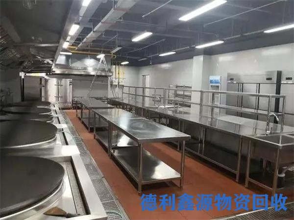 昌平宾馆酒店回收