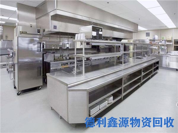 大兴酒店设备回收电话