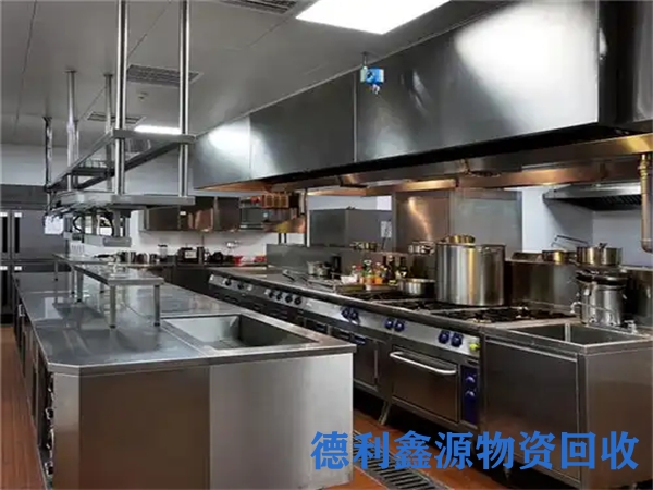 海淀酒店设备回收电话