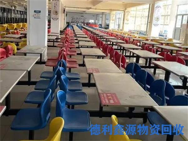 密云宾馆设备回收