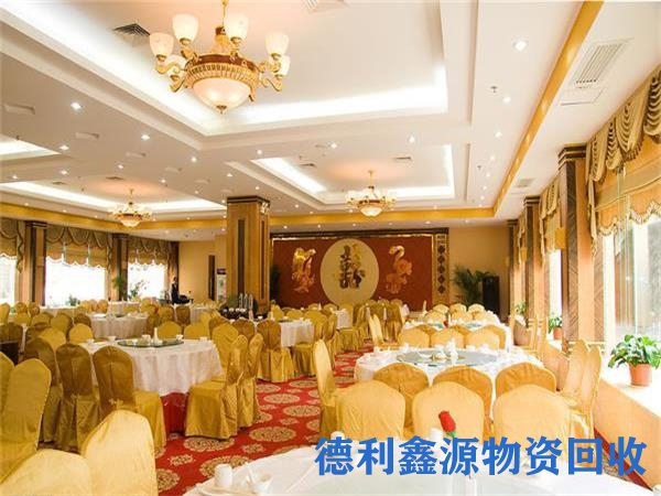 昌平宾馆酒店回收