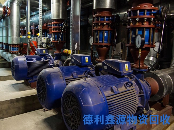 丰台废旧物资回收