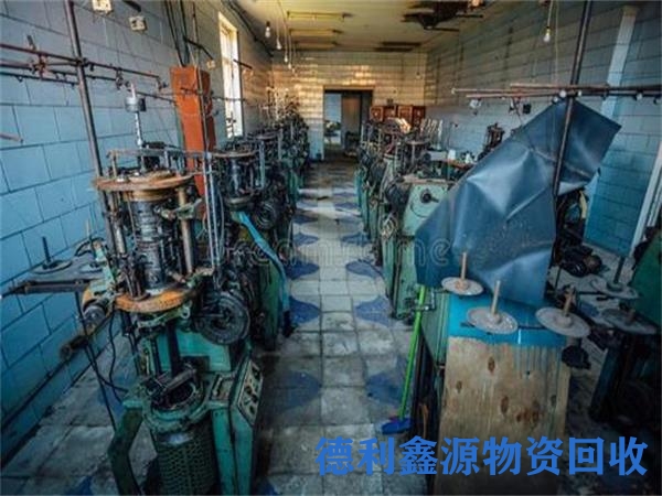 丰台废旧机床回收