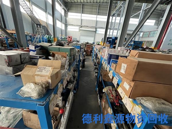 延庆废旧物资回收