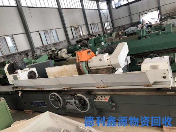 丰台废旧物资回收