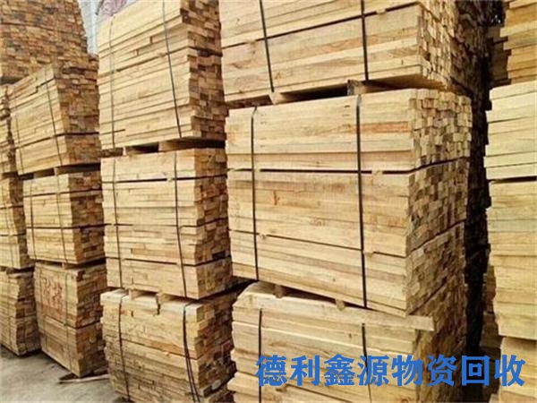 密云竹胶板回收