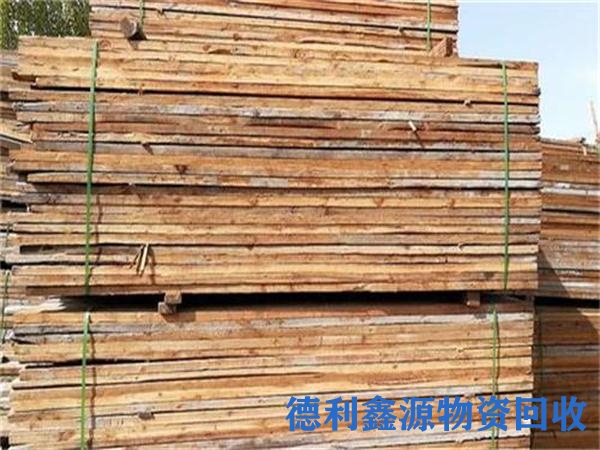 房山工地木方回收