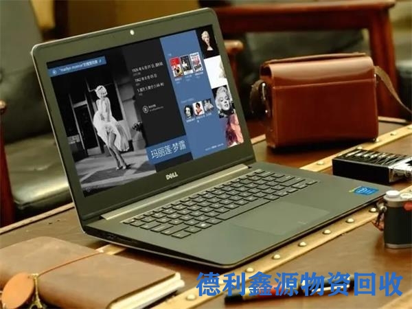 昌平电子设备回收