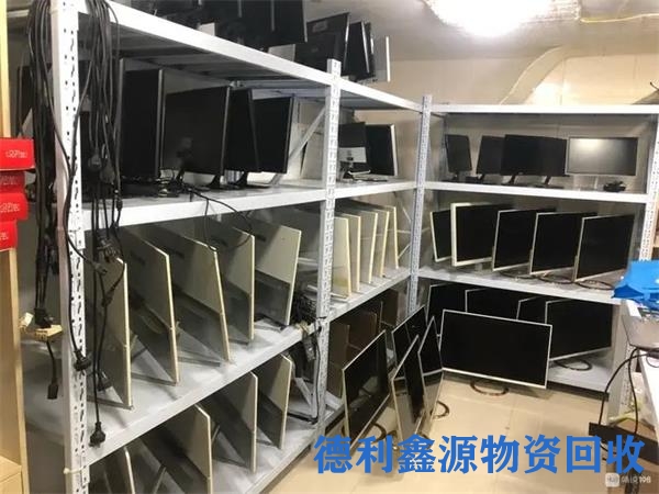 延庆笔记本回收电话欢迎来电咨询