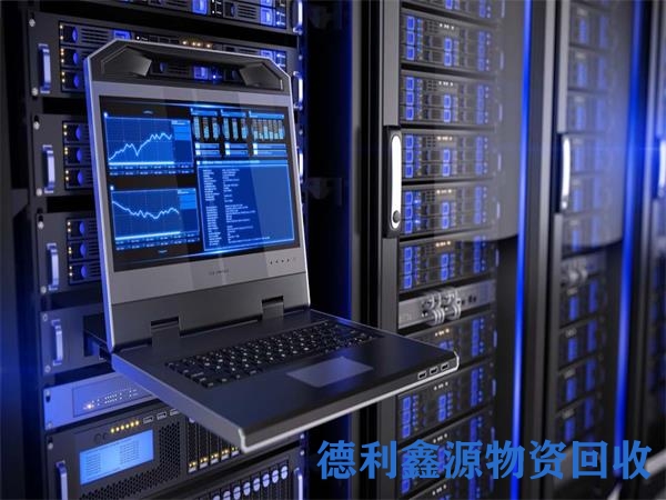 门头沟电子设备回收