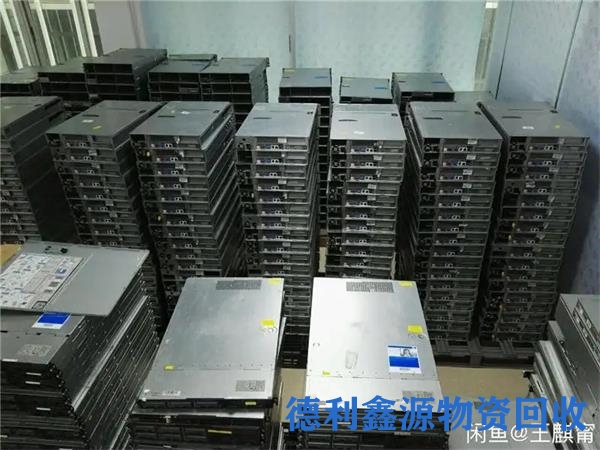 房山二手电脑回收