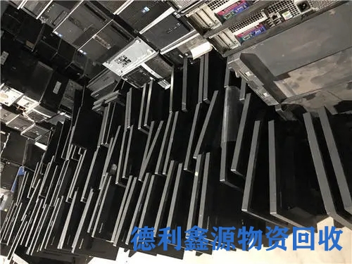 门头沟二手电脑回收价格