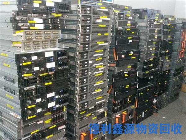 东城网络设备回收