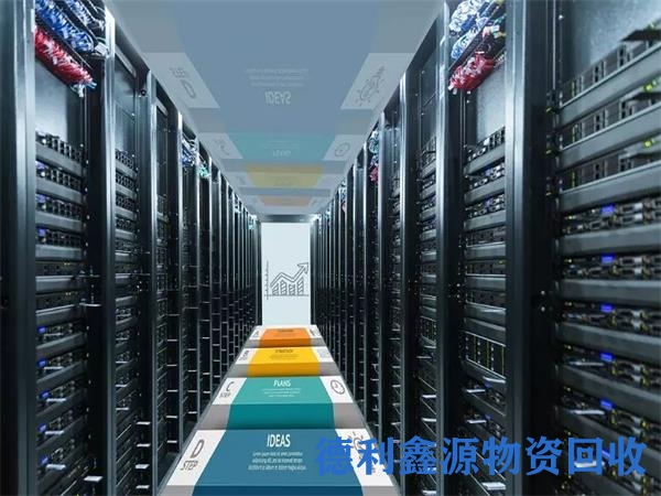怀柔笔记本回收电话