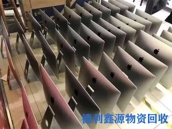 延庆电子设备回收