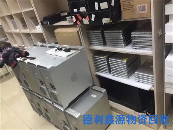 门头沟电子设备回收公司