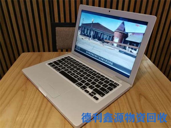 昌平电子设备回收公司