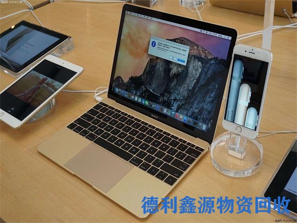 石景山二手电脑回收