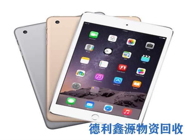 昌平网络设备回收供应商