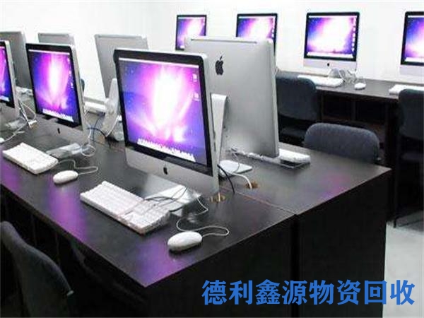 房山电子产品回收公司